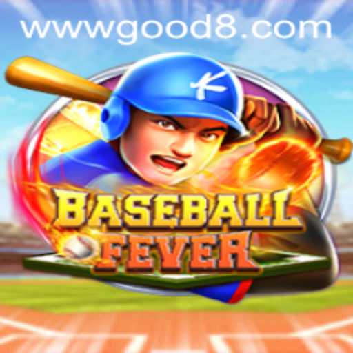 Unveiling the Thrill of BaseballFever: A Journey into the Virtual Diamond