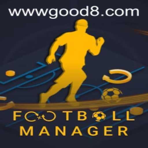 Exploring the Intricacies of FootballManager: A Comprehensive Guide