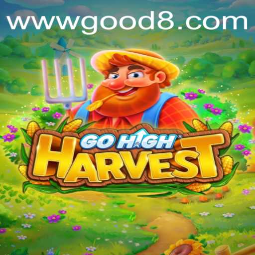 GoHighHarvest: An Engaging Adventure in Strategic Farming